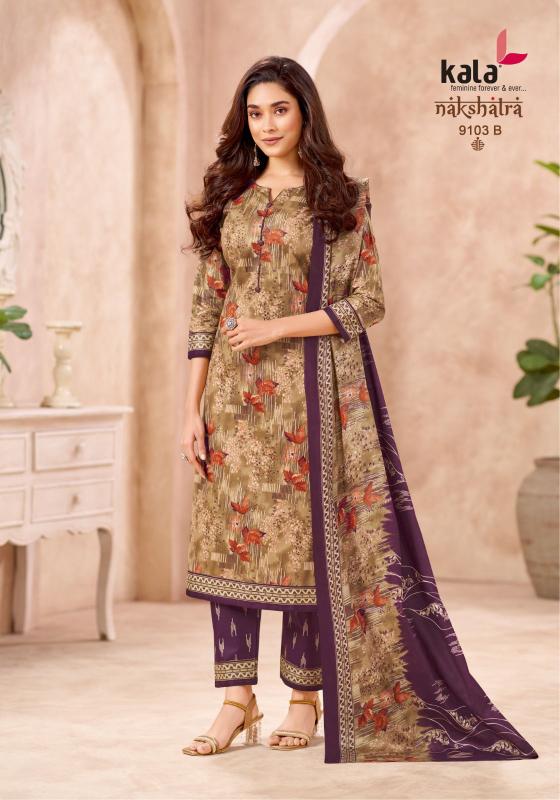 Kala nakshatra vol-5 buy online niharika wholesale dress material